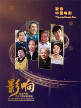 最后的性与爱